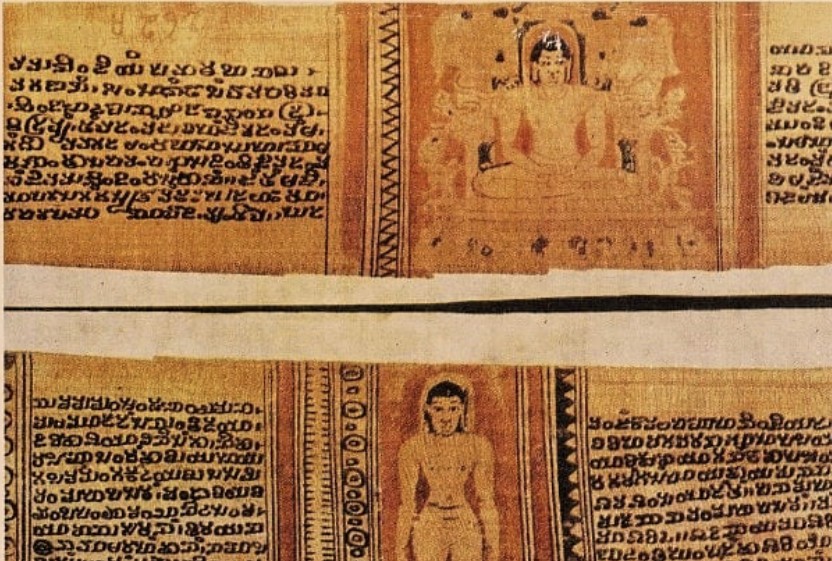 Jain Kannada Literature